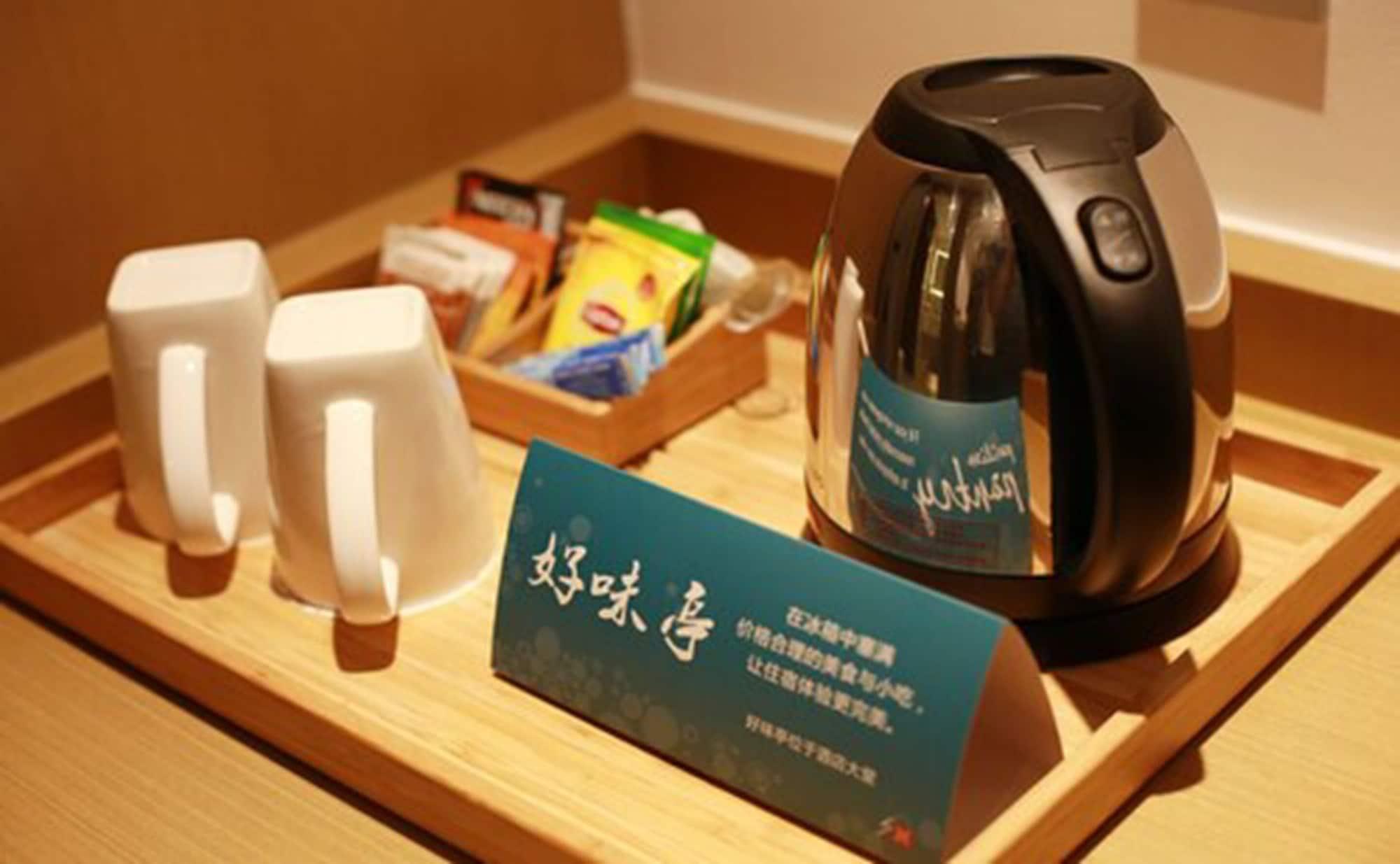 Hilton Garden Inn Foshan Esterno foto